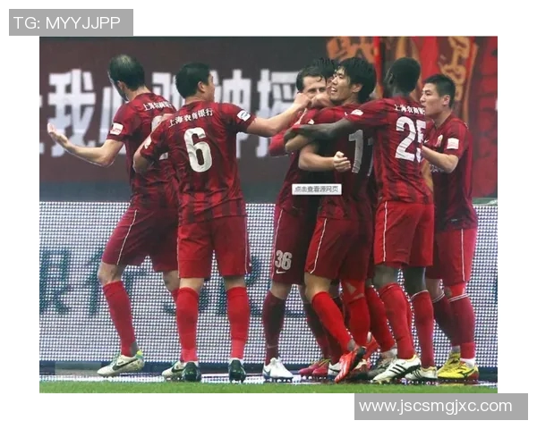 上港与恒大亚冠对决精彩录像回顾及赛后分析全景呈现